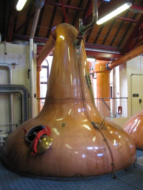mash tun